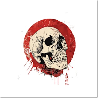 Vintage japanese skull with roses Posters and Art